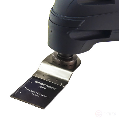 Насадка для МФИ ПРАКТИКА режущая пазовая прямая, BiM, по металлу и дереву, 34 мм, мелкий зуб (240-188)