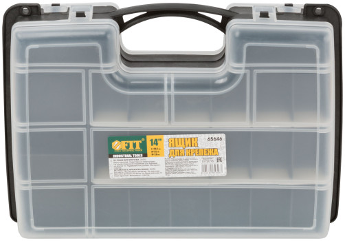 Fastener box (organizer) double-sided 11.5" (29.5 x 22 x 7.6 cm)