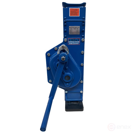 Industrial Rack and pinion Jack 16t T20716 AE&T