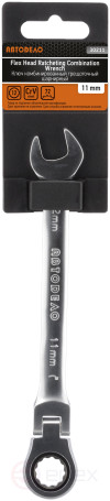Key combination ratchet joint 11*11 (Avtodor) 30211