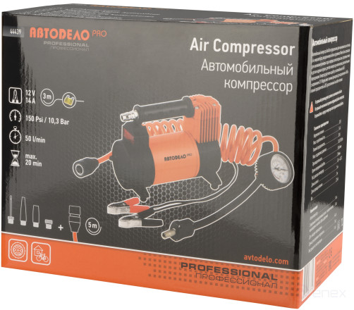 12V Car Compressor (10.5 ATM 50L/MIN) Avtodor PRO 44439