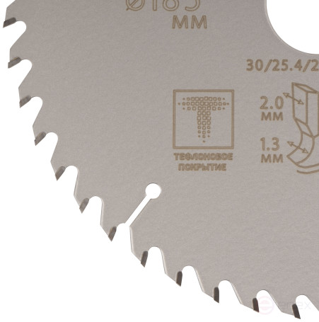 Диск пильный по дереву с тефлоновым покрытием 48Т, CUTOP Profi plus, 185 х 1,3/2,0 х 30/25,4/20/16 мм