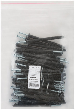 Dowel-nail polypropylene 8x100 50 pcs. packing