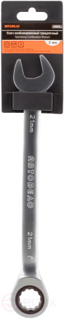 Ключ комбинир трещоточный *21 (АвтоDело) 30021