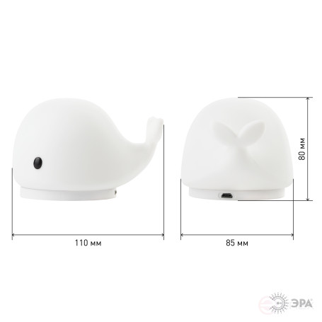 Ночник - светильник светодиодный ЭРА NLED-411-1W-W на батарейках или от USB мягкий силиконовый белый