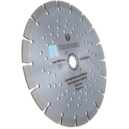 Diamond disc on reinforced concrete 230 mm Universal Kronger