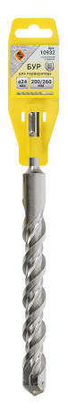 Бур SDS+ ф24х200/260 усиленный