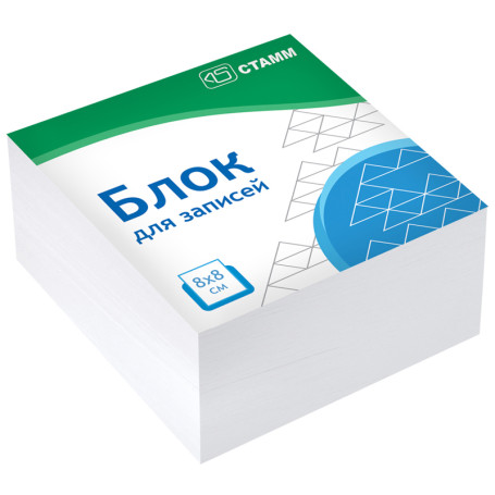 The block for recording STAMM "Image", 8*8*4cm, white