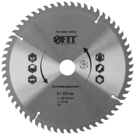 Circular saw blade for circular saws on wood 255 x 30/25,4 x 60T