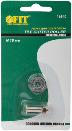 The cutter for a tile cutter 16x6x2 mm