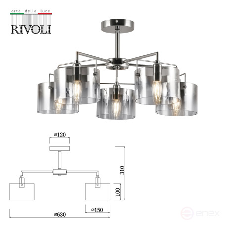 Люстра Rivoli Bonnie 2078-305 5 х Е14 40 Вт классика