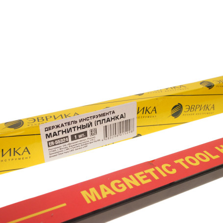 Держатель инструмента ER-55324 магнитный (планка), длина 609.6 мм. ЭВРИКА 1/50