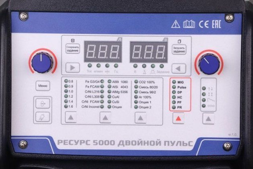 Индустриальный инверторный сварочный полуавтомат АВРОРА РЕСУРС 5000 ДВОЙНОЙ ПУЛЬС + подающий, тележка (без БЖО) + аттестат НАКС