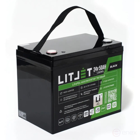 Литиевый аккумулятор тяговый ЛИТДЖЕТ BLACK LiFePO4 24 В 50 А·ч 1280 Вт·ч, BMS 60 A, IP67