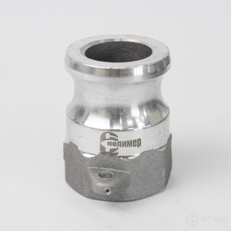 Камлок тип A-075, 3/4" (20 мм), алюминий, 1 шт