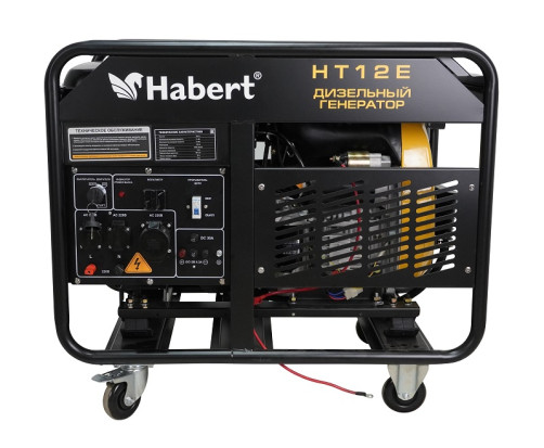 Habert Diesel H12E Generator