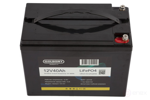 Литиевый тяговый аккумулятор Gelbert LiFePO4 (12V/40Ah/40A/480Wh) [6-EVF-45]