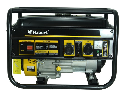 Habert Генератор HT2500B