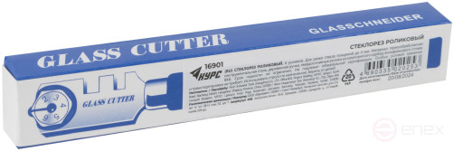 Roller glass cutter, 6 rollers, wooden handle