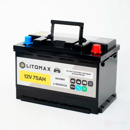 Натриевый стартово - тяговый аккумулятор LITOMAX Na+ 12V 75Ah 1800CCA R+ IP68