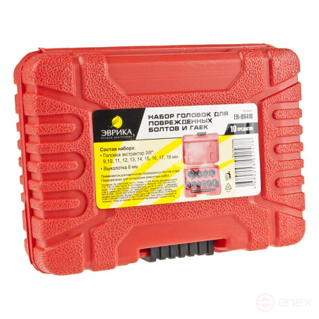 Set of ER-86416 heads for damaged bolts and nuts, 3/8" 11pr.(9-17, 19mm), in EUREKA case /1/20