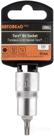 Головка (1/2";L=60mm) со вставкой TORX T27 АвтоDело PRO (39006)