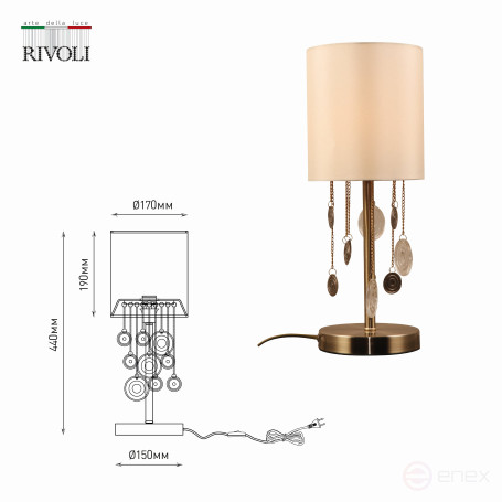 Rivoli Ellie 7085-501 Table Lamp 1 x E14 40W Classic
