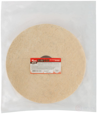 Круг полировальный фетровый для станка заточного, посадочный диам. 32 мм, 150 мм