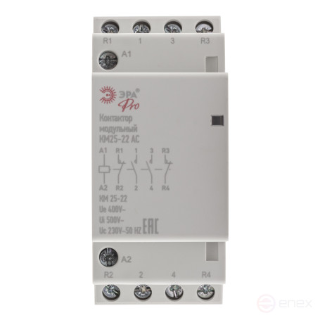 Контактор модульный ЭРА PRO NO-902-299 КМ25-22 AC