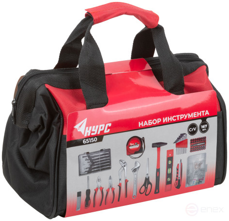 Tool set 167 pcs., bag