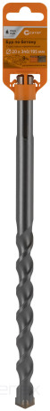 Бур по бетону CUTOP Profi Plus, SDS-Max с крестовым наконечником, 20x340 мм