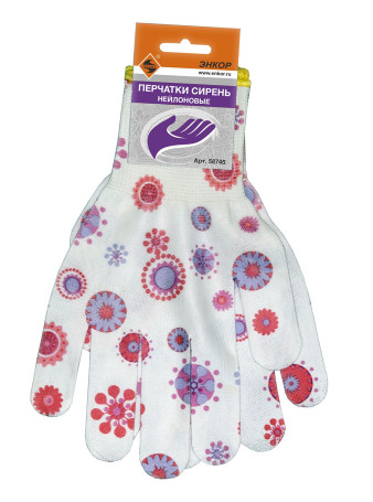 Nylon gloves Lilac Anchor 1/10