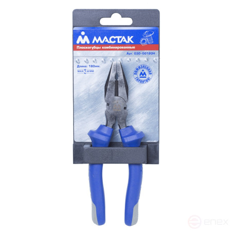 180 mm combination pliers, holder MASTAK 030-00180H