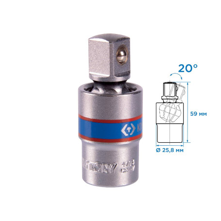 Кардан 1/2", шаровый KING TONY 4793