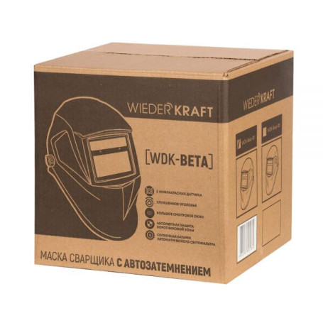 WIEDERKRAFT Chameleon welding mask window 90x35mm, solar battery, Li-ion battery, DIN 11 WDK-Beta F1