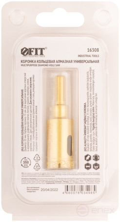 Коронка кольцевая по керамограниту, камню, кафелю и стеклу алмазная, вакуумное спекание 20х65 мм