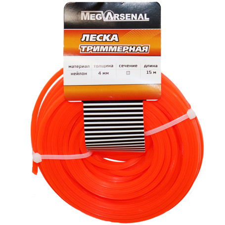 MegArsenal d4.0 trimmer line 15m square