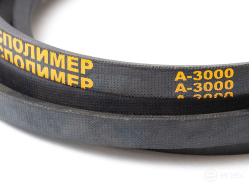 Ремень приводной клиновой А-3000 "Сибкрасполимер"