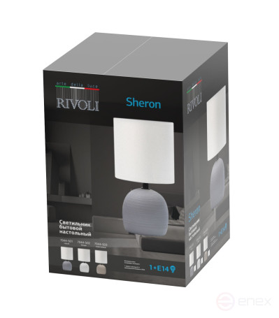 Rivoli Sheron 7044-502 Table Lamp 1 * E14 40W ceramic white with lampshade
