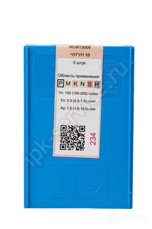 RCMT3009 VK3115 Пластина твердосплавная ИПК