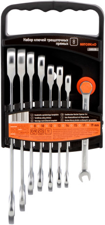 Set of combination ratchet wrenches (Avtodor) 8 pcs.(holder) 30028