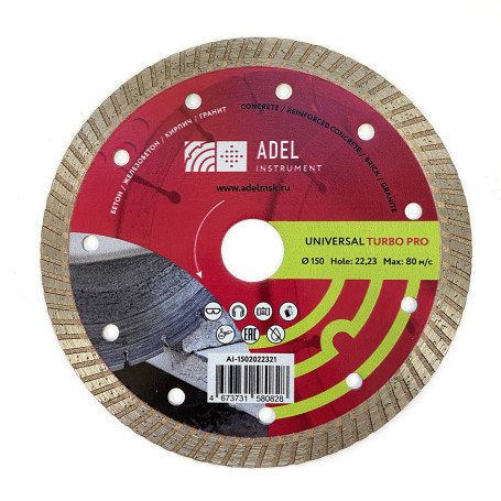 Diamond disc on concrete Universal Turbo PRO Ø150x10x22,23 Adel Instrument