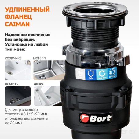 BORT Caiman Food Waste Shredder