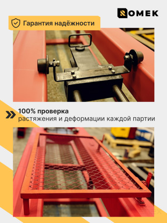 Sling 8-4CC - 3.15t 4m with branch length limiters