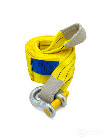 Tow belt (art. 090.1.6. OS)