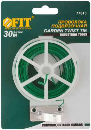 Проволока подвязочная садовая на катушке 30 м