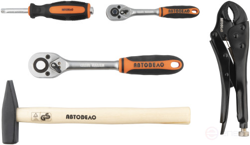 Tool Set 72pr. 1/2" DR 1/4"DR Avtodor (39872)