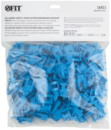 SVP (Tile Leveling System), Profi Gate clamps 300 pcs., seam width 1.0 mm