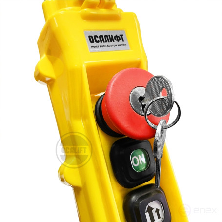 OCALIFT Пульт управления 4 кнопки, 2 скорости, стоп, ключ, старт, IP55 TNHA1-62YS
