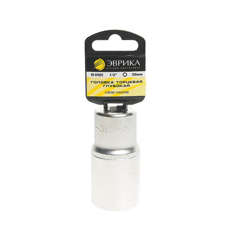 Головка торцевая 30мм 1/2" 6-гранная глубокая L=80мм (с держателем) ЭВРИКА ER-91522H 1/56